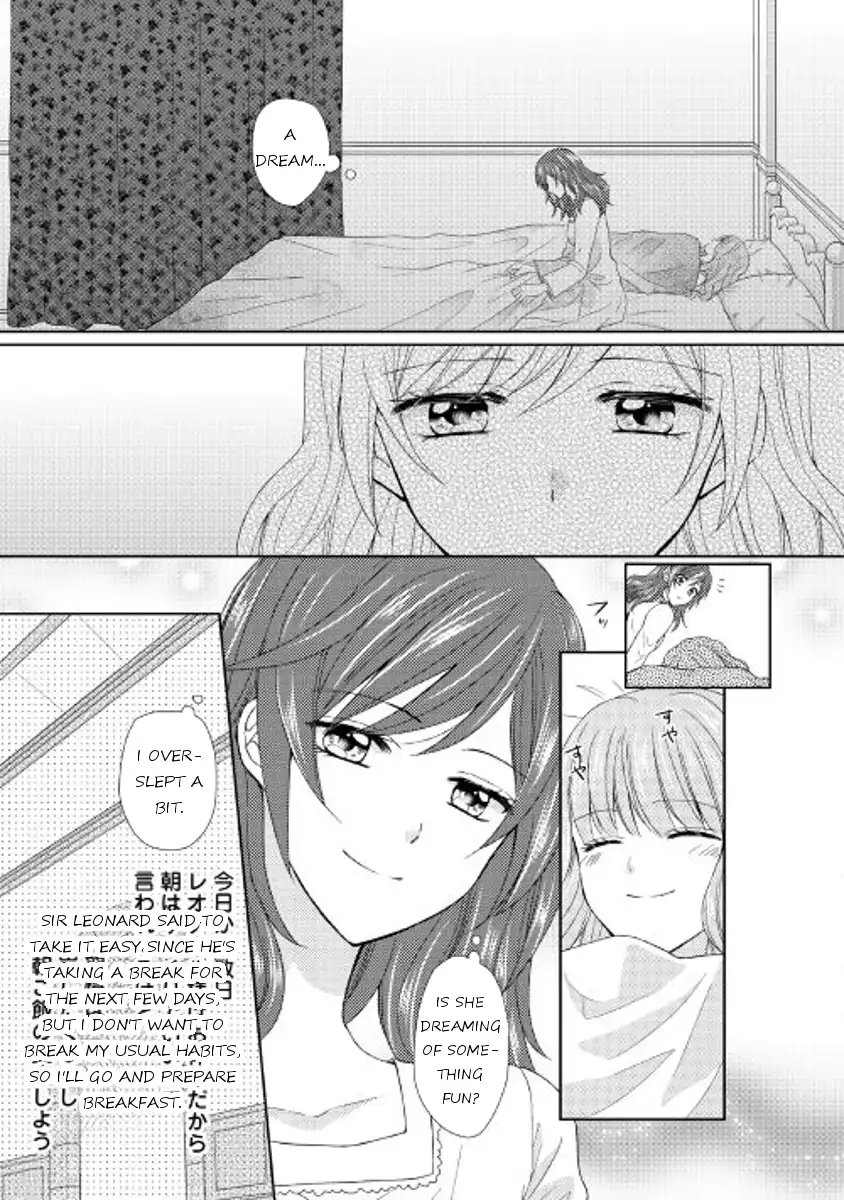 From Maid to Mother Chapter 15 5